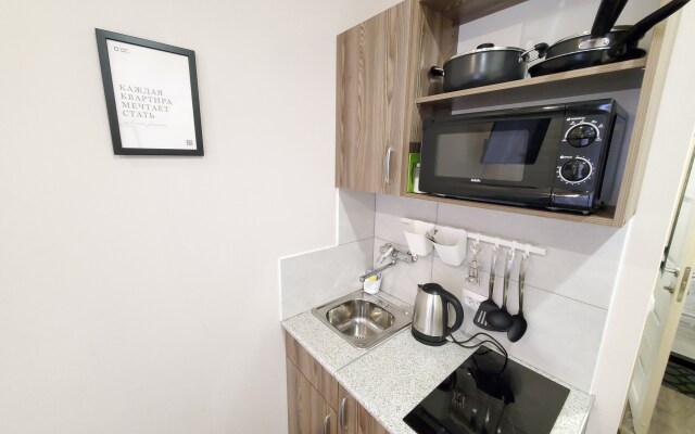 Квартира Современная в историческом центре города