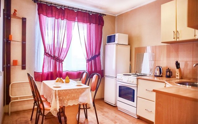 Komfort V Samom Tsentre Goroda Apartments