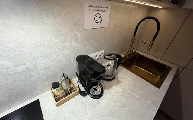 Апартаменты Авторские возле Набережной Реки Дон