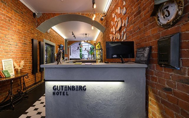 Gutenberg Hotel