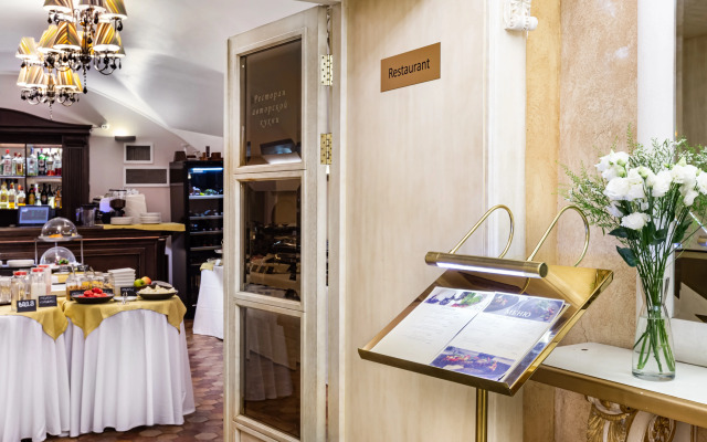 Aston Boutique-Hotel