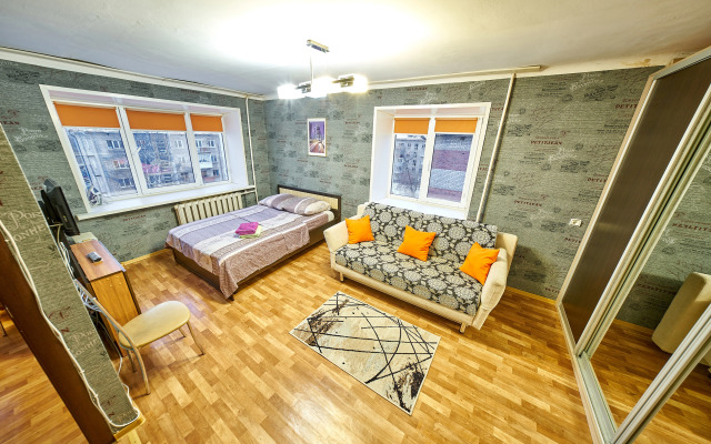 Odnokomnatnye V Samom Tsentre Goroda Apartments