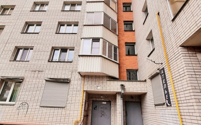 Biryuzovaya Flat