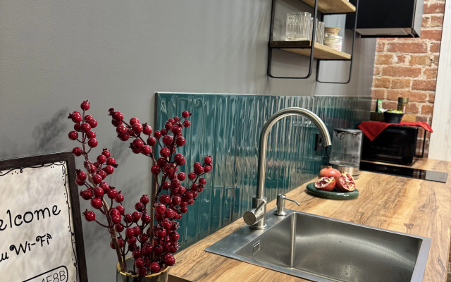 Апартаменты Уютные на Красной площади