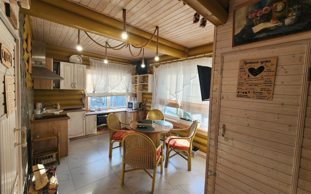 Na Poberezhye Private house