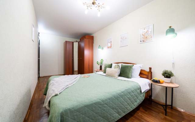 Natali 2-room U Metro Chertanovskaya Apartments