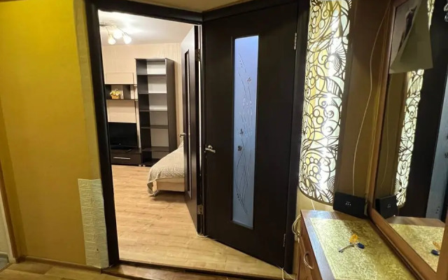 Peduniversitet Samy Tsentr Prospekta Lenina Flat