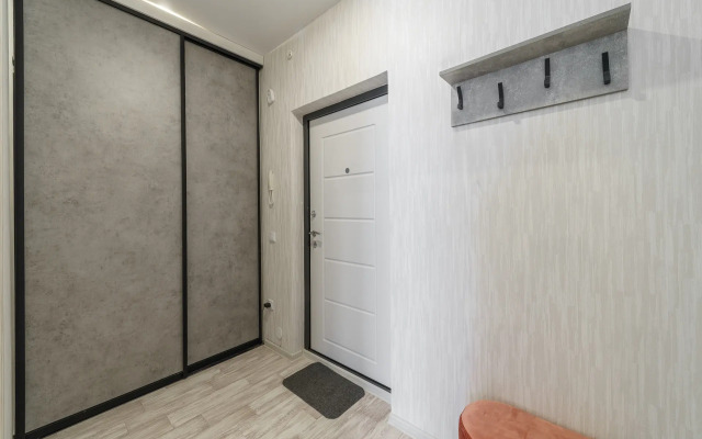 Ne Vopros Ryadom S Naberezhnoy Flat