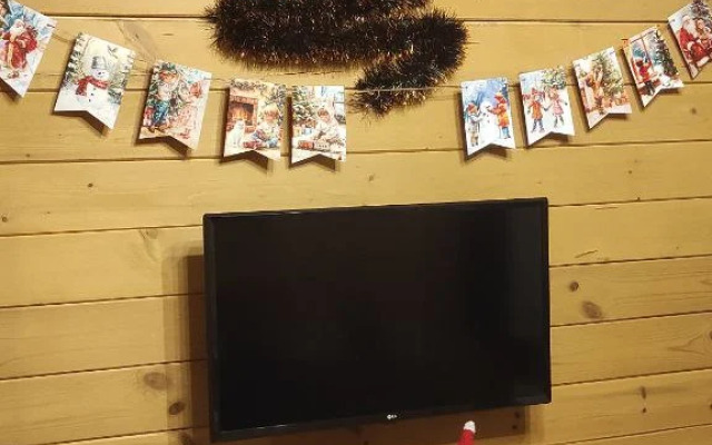 Гостевой Дом Семейный