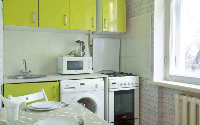 Odnokomnatnaya U Moskva Siti Flat