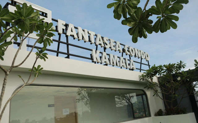 Uyutno Kak Doma Kamala Plyazh Flat
