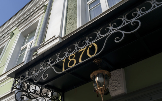Butik-otel Usadba Evdokii Ermolaevoy