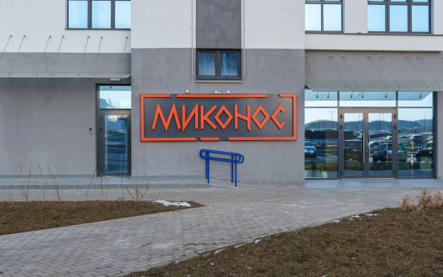 V Rayone Minsk Mir Ryadom S Avia Moll Apartment