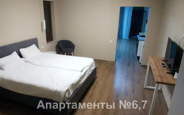 Spiro Guest House