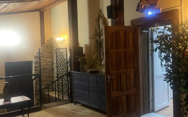Aruchat Mini-Hotel