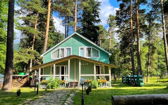 Grin Park Spa & Usadba Hotel