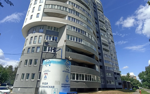 Na Ulitse Feygina 17 Flat