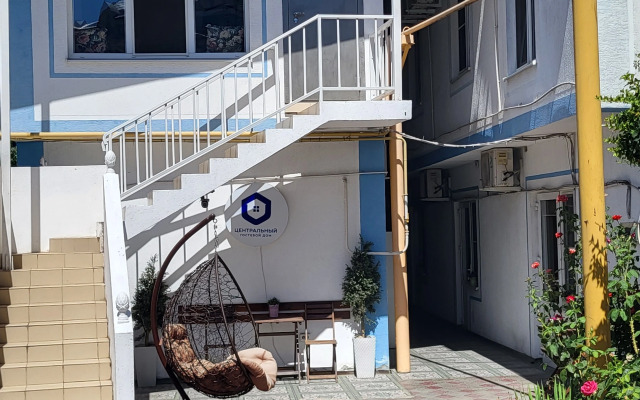 Tsentralnyij Guest House