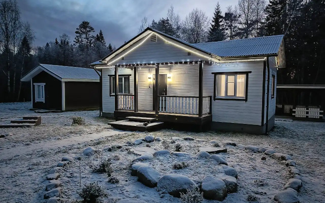 Ruskealskiy Prival Guest House