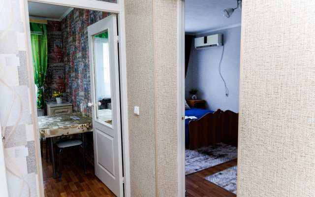 Komfort I Uyut V Tsentre Goroda Flat