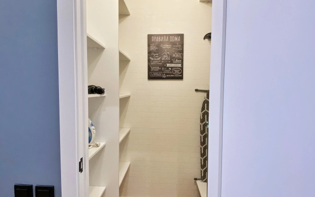 Konstantinov Apartment Bolshevistskaya Flat