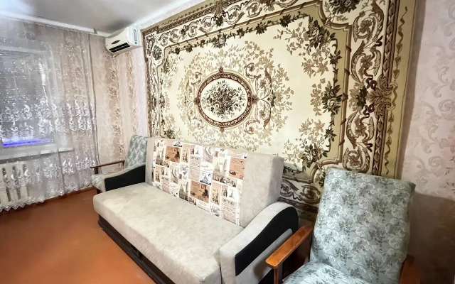 Pri Vyezde V Goroda Flat