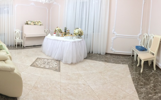 Dlya Otdykha Private House