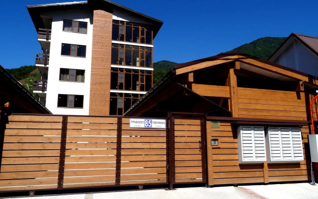 Apartamenty s Panoramnym Vidom na Gory Lucsaa lokacia Krasnoj Polany