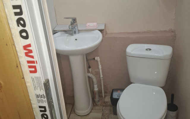 Апартаменты Пилигрим