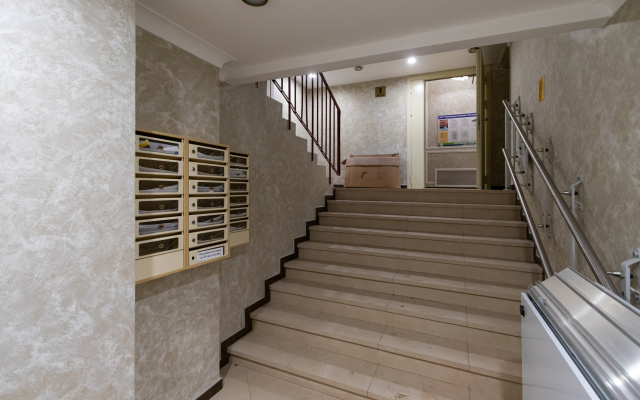 Roomyroom Graf Orlov Studio Flat