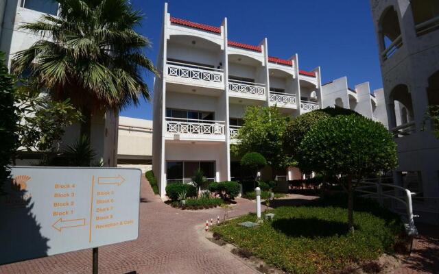 Argan Al Bidaa Hotel and Resort