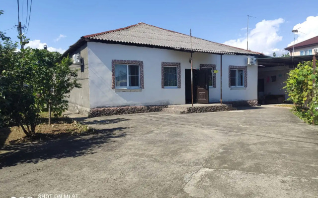 Akuna Matata Guest House