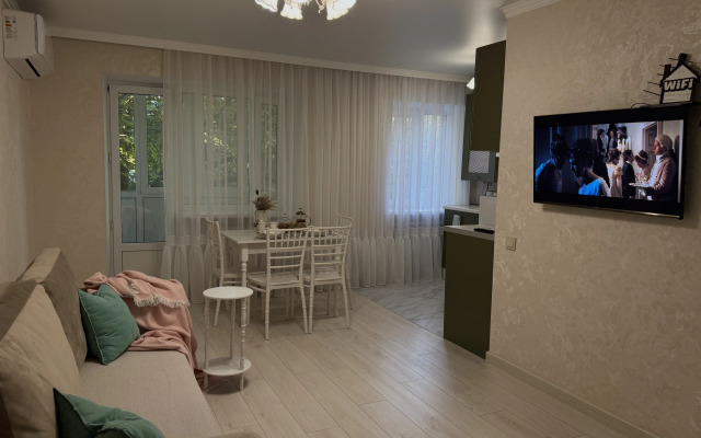 Uyutnaya V Tsentre Goroda Flat