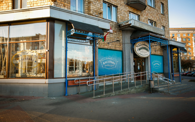BelaTravel po adresu Nezavisimosti, 89 Apartments