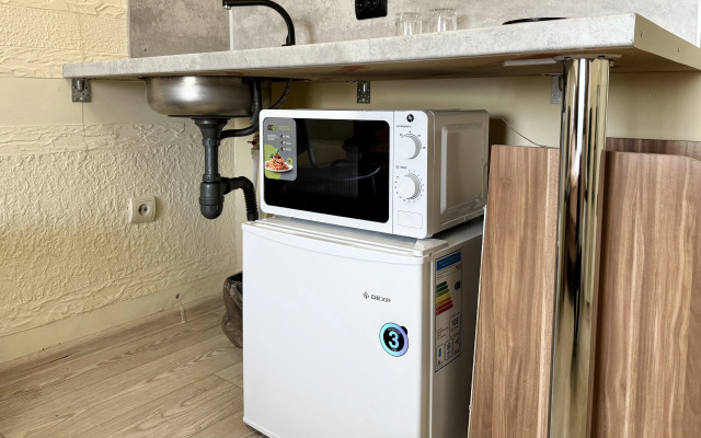 Uyutnaya Studiya V Istoricheskom Tsentre Ulan-Ude Apartment