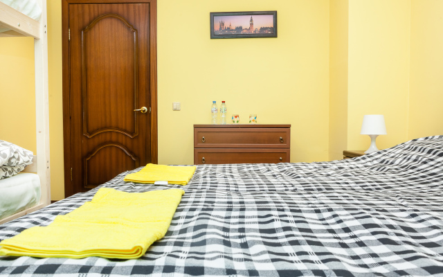 Yugo-Zapadnaya Hostel