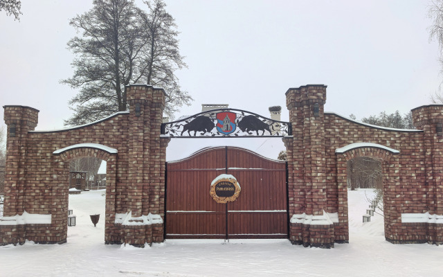 Отель Усадьба Рыньковка