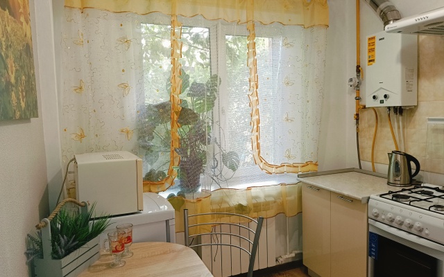 V Tsentre Kalugi Flat