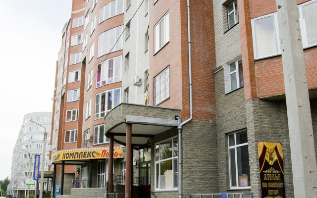 Na Mayakovskogo 20 Apartment