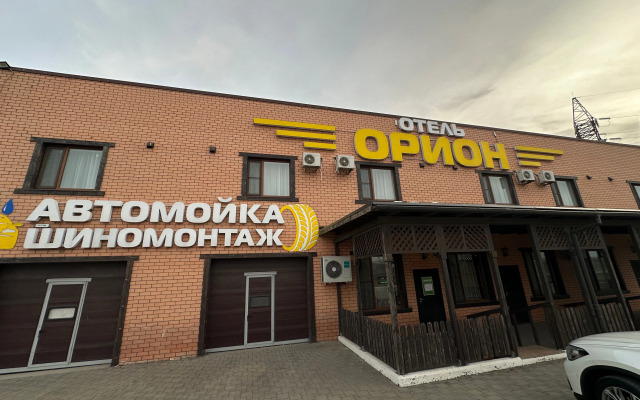 Отель Orion Mini-Hotel