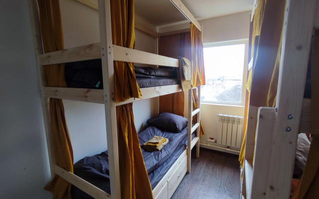 Na volne Guest House