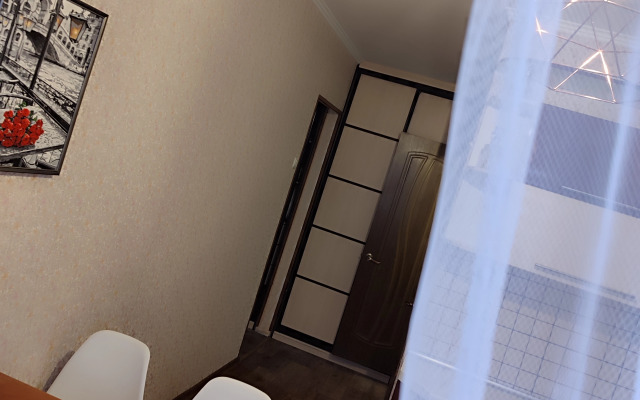 Квартира Уютная в центральном микрорайоне