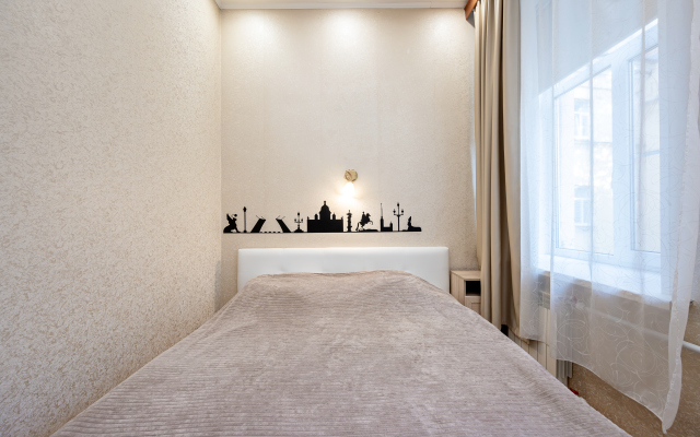 Апартаменты Уютные на Рубинштейна