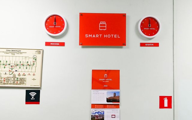 Отель Smart Hotel KDO Бузулук