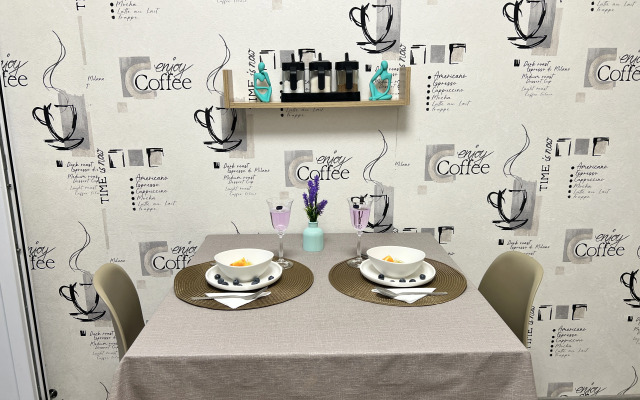 Квартира в ЖК Хорошая Погода