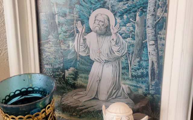 Гостевой дом Seraphim Grad со всеми удобствами