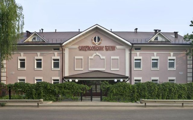 Savrasovskaya Hotel