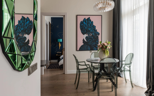 Апартаменты Look&Feel Kakadu