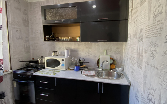 Apartamentyi Gagra Flat