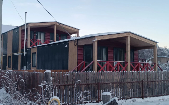 Guest house Telekey